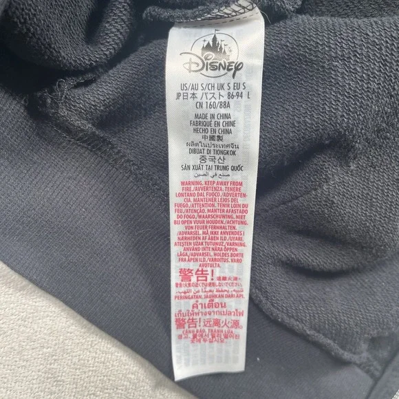 Disney Women Small Sweatshirt Black Hoodie Logo Sleeping Beauty Castle Full Zip - Picture 5 of 10